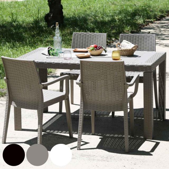 ガーデンテーブル ステラ テーブル 幅140×奥行き80cm （ ガーデン 庭 四角 長方形 机 プラスチック 軽量 組立て ラタン調 パラソル ガーデンパラソル パラソル用ホール 穴 コンパクト バルコニー イタリア製 ）の通販は