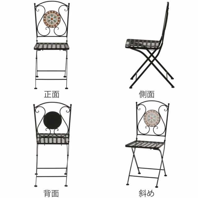ガーデンチェア モザイクチェア 花柄 2脚セット （ ガーデン チェア 庭