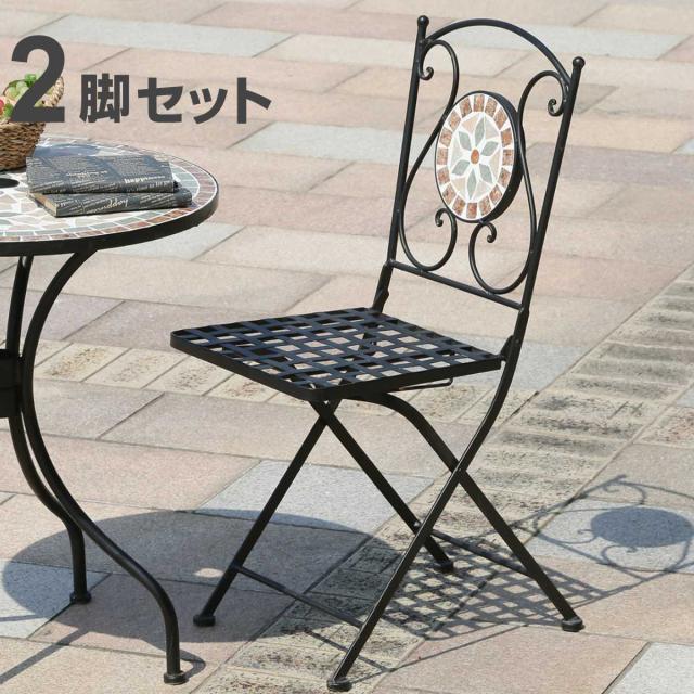 家具・インテリア PUNK DRUNKERS 折りたたみチェア ブラック