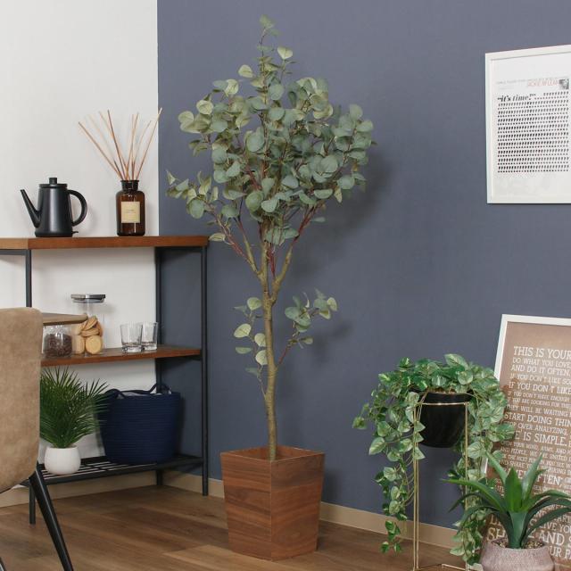 フェイクグリーン ユーカリ 高さ150cm ジョイント式 （ 人工観葉植物 大型 樹木 造花 人工樹木 観葉植物 アートグリーン 水やり不要 お手入れ簡単 植物 フェイク 木 樹 リビング 玄関 インテリア グリーン 枯れない お祝い ） 花・観葉植物・盆栽