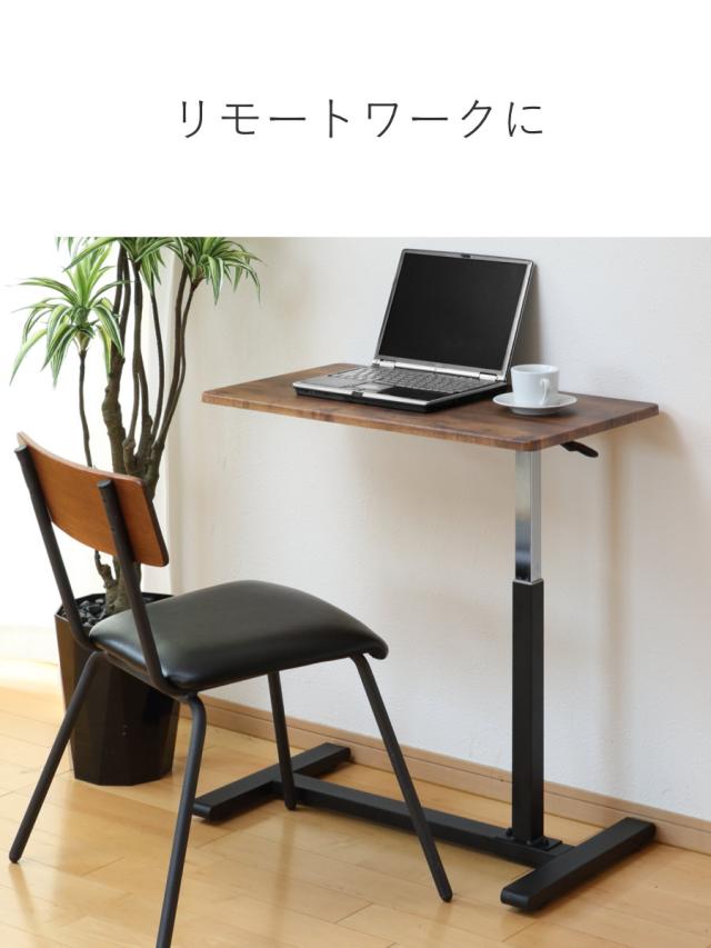 木製　ハンドメイド　コの字テーブル　サイドテーブル　ラック　机　棚　シェルフ サイドテーブル コの字 幅70cm 昇降式 木目調 サイドラック （ ソファ