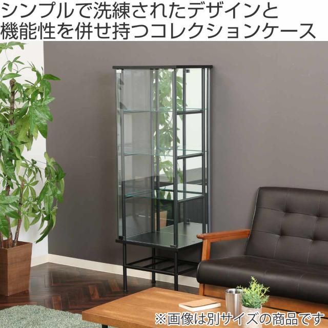 コレクションケース 幅48.6cm 3段 背面ミラー （ ディスプレイ コレクション キャビネット 収納 家具 完成品 飾り棚 棚 ラック リビング 鏡 ホワイト ブラック 棚付 ）_1
