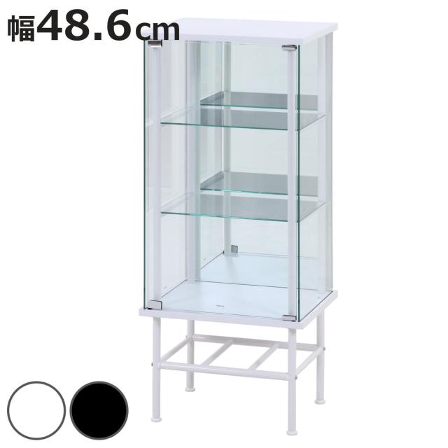 コレクションケース 幅48.6cm 3段 背面ミラー （ ディスプレイ コレクション キャビネット 収納 家具 完成品 飾り棚 棚 ラック リビング 鏡 ホワイト ブラック 棚付 ）