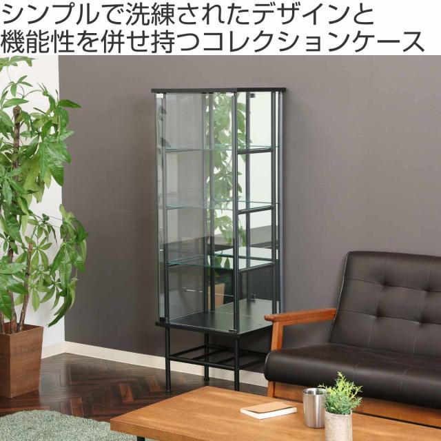 コレクションケース 幅48.6cm 4段 背面ミラー （ ディスプレイ コレクション キャビネット 収納 家具 完成品 飾り棚 棚 ラック リビング 鏡 ホワイト ブラック 棚付 ）_1