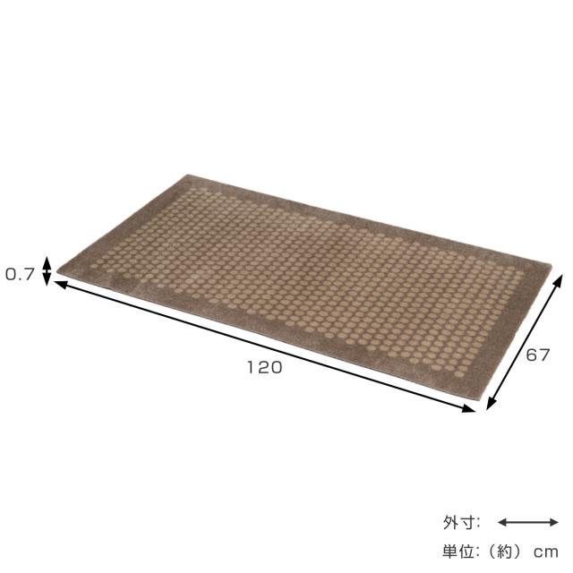 玄関マット チカ コペンハーゲン フロアマット 67×120 屋内 （ マット 玄関 ストライプ ドット はさみで切れる 幅120cm 敷き物 ラグ 滑り止め インテリア 室内用マット おしゃれ ベージュ ブラック 洗面所 ランドリー 敷物 ）_3