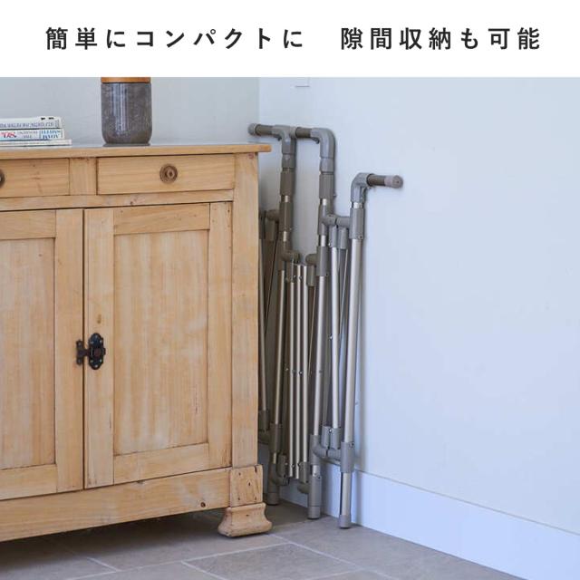 物干し 室内 室外 コンパクト Leger 伸縮アルミ物干し レギュラー （ ハンガー 物干しスタンド 洗濯 日本製 軽量 アルミ ランドリー 衣類 折り畳み 省スペース シンプル ）_10