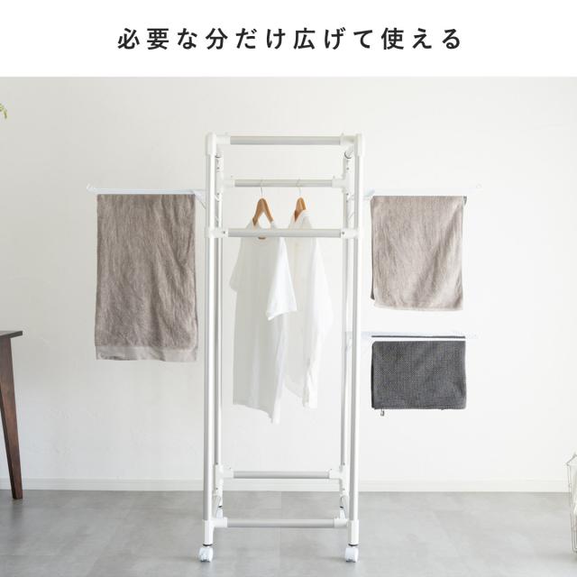 物干し 室内 コンパクト Leger キャスター付きコンパクトアルミ物干し （ ハンガー 物干しスタンド 洗濯 日本製 軽量 アルミ ランドリー 衣類 折り畳み キャスター 省スペース シンプル ）