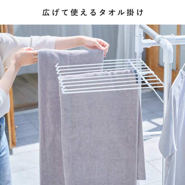 物干し 室内 コンパクト Leger キャスター付きコンパクトアルミ物干し （ ハンガー 物干しスタンド 洗濯 日本製 軽量 アルミ ランドリー 衣類 折り畳み キャスター 省スペース シンプル ）