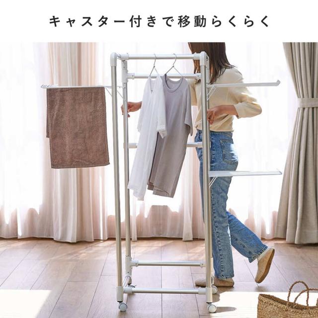 物干し 室内 コンパクト Leger キャスター付きコンパクトアルミ物干し （ ハンガー 物干しスタンド 洗濯 日本製 軽量 アルミ ランドリー 衣類 折り畳み キャスター 省スペース シンプル ）