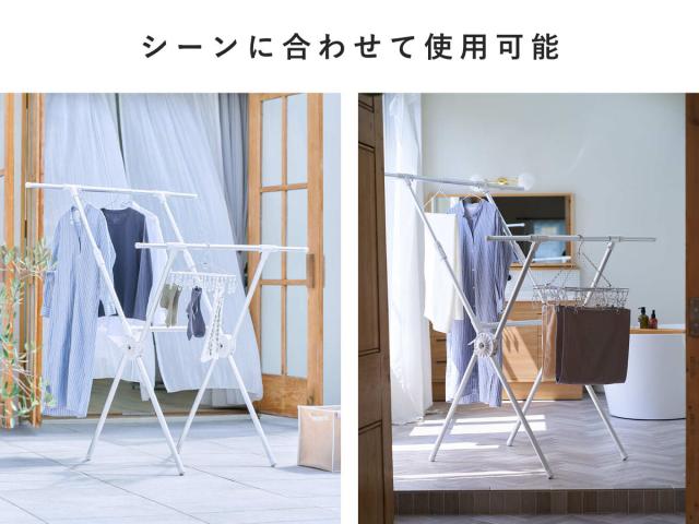 物干し 室内 室外 Leger X型 アルミ物干し （ ハンガー 物干しスタンド 洗濯 日本製 軽量 アルミ ランドリー 衣類 折り畳み コンパクト キャスター 省スペース シンプル ）_8