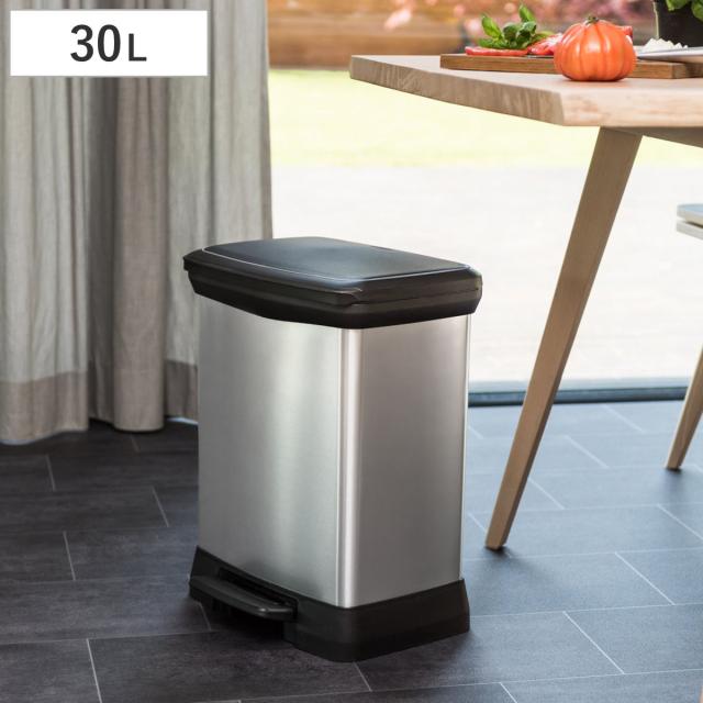 ゴミ箱 30L Deco ペダルビン ペダル式 （ ごみ箱 30リットル デコ ペダル ふた付き 軽量 ステンレス風 シンプル プラスチック スタイリッシュ 袋止め付き 分別 ）