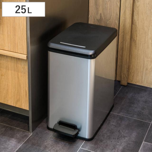 ゴミ箱 25L Deco ペダルビン ペダル式 （ ごみ箱 25リットル デコ ペダル ふた付き 軽量 ステンレス風 シンプル プラスチック スタイリッシュ 袋止め付き 分別 ）