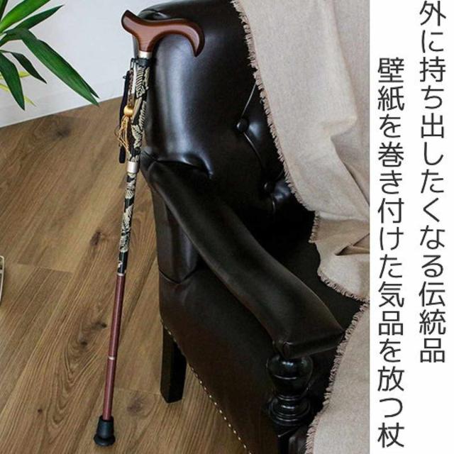 杖 ウィリアムモリス ブランブル 折りたたみ 軽量 おしゃれ 女性 介護 （ 伸縮杖 5段階調節 つえ 折り畳み 伸縮 ウィリアム・モリス ストラップ付き 滑りにくい 持ち運び 歩行補助 転倒防止 高級感 ）_1