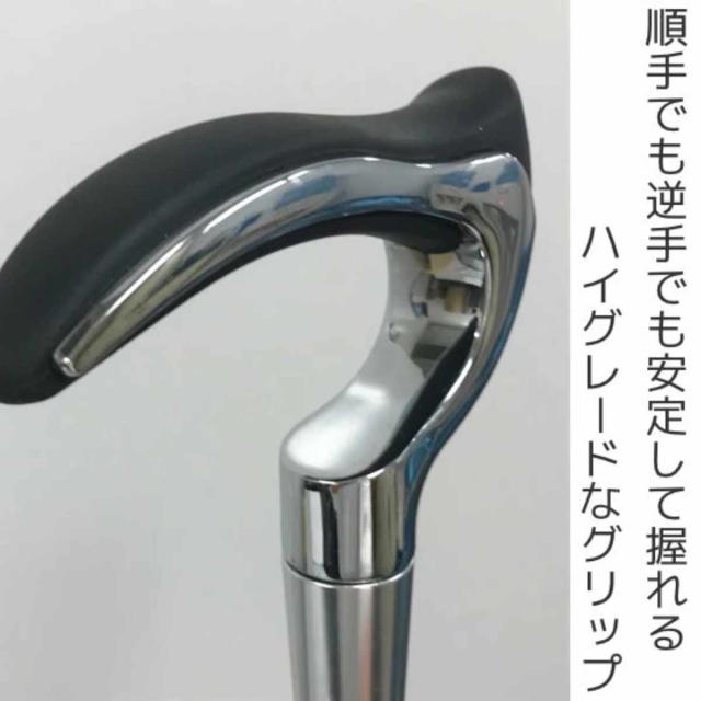 杖 グランデル ステッキ 伸縮 男性 身長〜185cm 介護 （ 右利き 左利き 10段階調節 つえ アルミ製 本革 グリップ形状 2WAYグリップ SGマーク 外出 福祉散歩 滑りにくい 立ち上がりやすい 転倒防止 ）