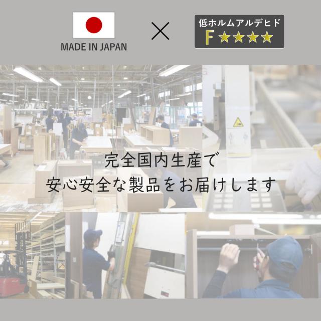 オーダー キッチン収納 幅15〜30cm 開き扉 日本製 完成品 隙間収納 （ 開梱設置 すきまくん Lタイプ 1cm単位オーダー 幅が選べる オーダーメイド 棚 ラック すき間 1cm単位 省スペース 左開き 右開き 低ホルムアルデヒド ）