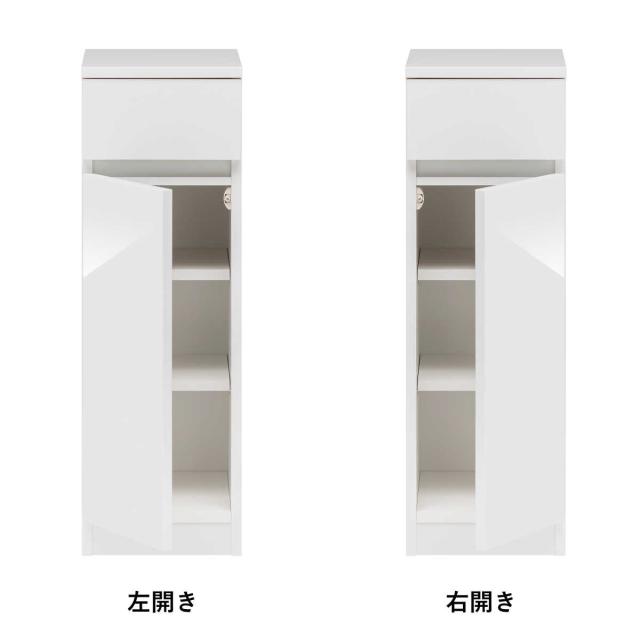 オーダー キッチン収納 幅15〜30cm 開き扉 日本製 完成品 隙間収納 （ 開梱設置 すきまくん Lタイプ 1cm単位オーダー 幅が選べる オーダーメイド 棚 ラック すき間 1cm単位 省スペース 左開き 右開き 低ホルムアルデヒド ）