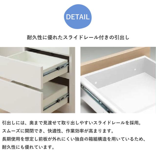 オーダー キッチン収納 幅15〜30cm 開き扉 日本製 完成品 隙間収納 （ 開梱設置 すきまくん Lタイプ 1cm単位オーダー 幅が選べる オーダーメイド 棚 ラック すき間 1cm単位 省スペース 左開き 右開き 低ホルムアルデヒド ）
