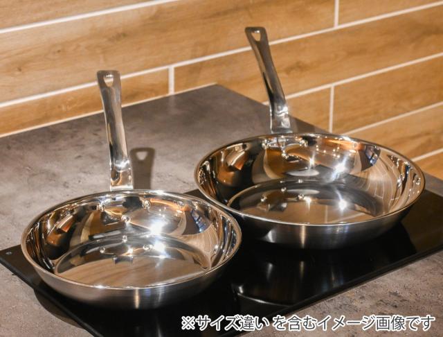 フライパン 26cm IH対応 アルミクラッド三層 こだわりの道具 日本製 （ ガス火対応 アルミ ステンレス 軽い 国産 3層構造 ミラー仕上げ 軽量 熱伝導 職人 手仕事 本格 ）_14