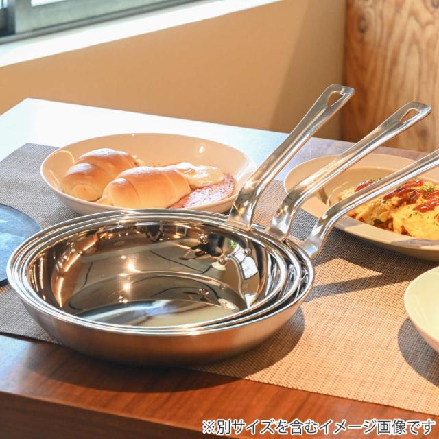 フライパン 26cm IH対応 アルミクラッド三層 こだわりの道具 日本製 （ ガス火対応 アルミ ステンレス 軽い 国産 3層構造 ミラー仕上げ 軽量 熱伝導 職人 手仕事 本格 ）_15