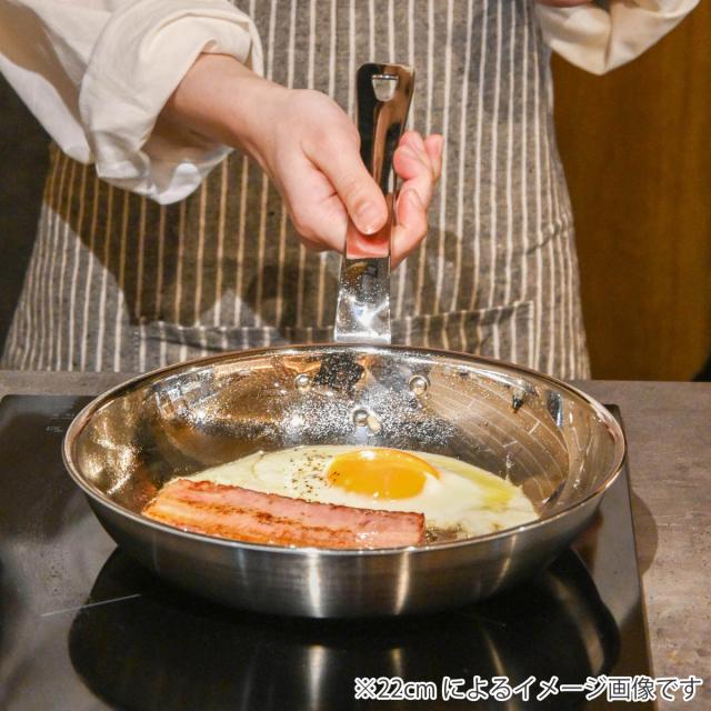 フライパン 26cm IH対応 アルミクラッド三層 こだわりの道具 日本製 （ ガス火対応 アルミ ステンレス 軽い 国産 3層構造 ミラー仕上げ 軽量 熱伝導 職人 手仕事 本格 ）_4