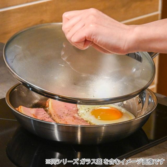 フライパン 26cm IH対応 アルミクラッド三層 こだわりの道具 日本製 （ ガス火対応 アルミ ステンレス 軽い 国産 3層構造 ミラー仕上げ 軽量 熱伝導 職人 手仕事 本格 ）_5