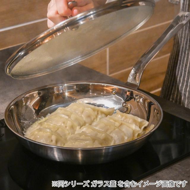 フライパン 26cm IH対応 アルミクラッド三層 こだわりの道具 日本製 （ ガス火対応 アルミ ステンレス 軽い 国産 3層構造 ミラー仕上げ 軽量 熱伝導 職人 手仕事 本格 ）_6