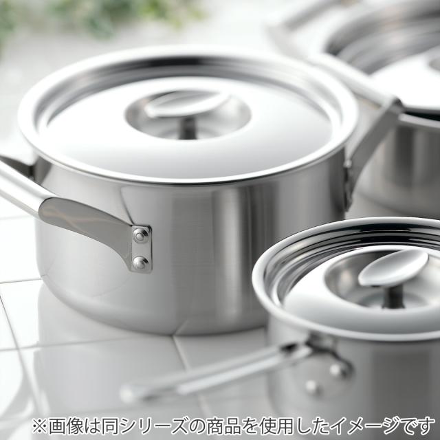 雪平鍋 18cm IH対応 エレックマスター プロ ステンレス製 日本製 フジノス 片手鍋 （ 行平鍋 ガス火対応 アルミ ステンレス 調理器具 ゆきひら鍋 ユキヒラ鍋 18センチ 3層構造 国産 丈夫 注ぎ口付き 熱伝導 シンプル 燕三条 ）_1