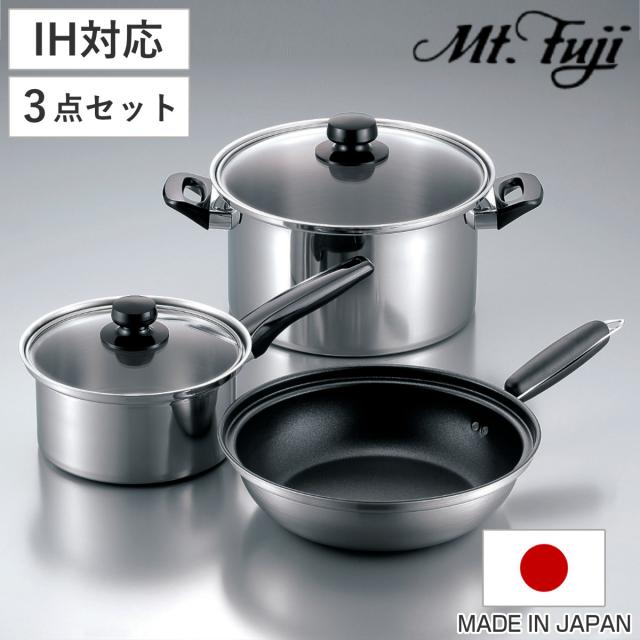 フライパン 鍋 3点セット IH対応 エレックマスターライト ミエール 初めてセット A ステンレス製 日本製 フジノス （ ガス火対応 オール熱源対応 鍋セット ステンレス鍋 片手鍋 両手鍋 18cm 24cm フライパンセット 蓋付き 調理器具 ） 22,185円