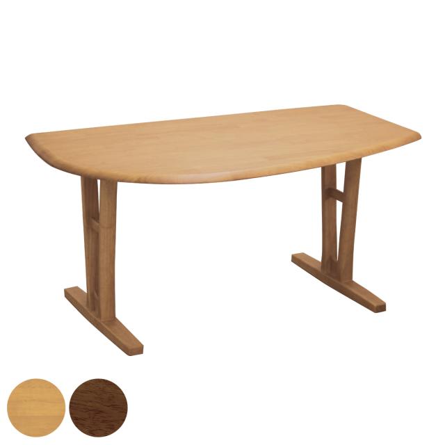 ダイニングテーブル 幅150cm 2本脚 曲線型 タイプR 天然木 アジャスター付 （ 開梱設置 食卓テーブル 150 木製テーブル 4人掛け ウレタン塗装 お手入れ簡単 木目ナチュラル 北欧風 シンプル おしゃれ ）の通販は