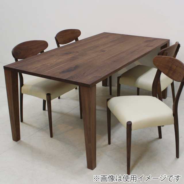 ダイニングテーブル 天板のみ 幅140×奥行80cm ウォールナット ダイニングテーブル 天板のみ 幅140×奥行80cm ウォールナット