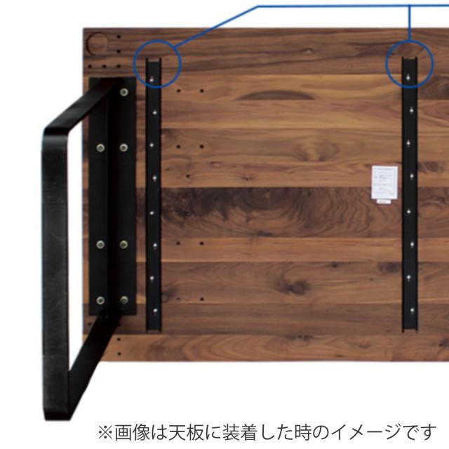 ダイニングテーブル 脚のみ ロの字脚タイプ 鉄製 （ 開梱設置 単品