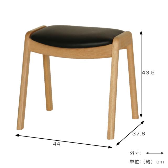 スツール 2脚セット オーク材 PVC張り クヴィスト （ 開梱設置 食卓 ダイニング 椅子 PVCレザー レザー調 天然木 木製 ナチュラル シンプル 北欧 モダン リビング 玄関 腰掛け ）_2
