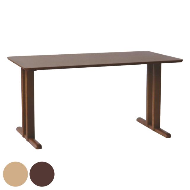 ダイニングテーブル 2本脚タイプ 幅90×奥行75cm アートライフ （ 開梱設置 テーブル 食卓テーブル T字脚 長方形 机 木製 天然木 ダイニング 食卓 リビングテーブル 作業台 木製テーブル ウッドテーブル コンパクト ）