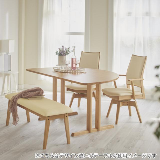 ダイニングテーブル 4本脚タイプ 幅90×奥行75cm アートライフ （ 開梱設置 テーブル 食卓テーブル 脚 細い 長方形 机 木製 天然木 ダイニング 食卓 リビングテーブル 作業台 木製テーブル ウッドテーブル コンパクト ）_5