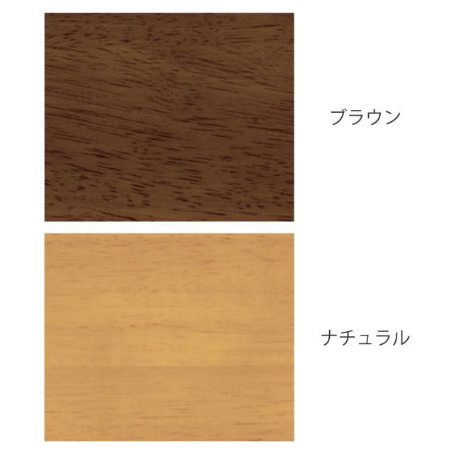 ダイニングテーブル ロの字脚タイプ 幅90×奥行75cm アートライフ （ 開梱設置 テーブル 食卓テーブル 長方形 机 木製 天然木 ダイニング 食卓 リビングテーブル 作業台 木製テーブル ウッドテーブル ウレタン塗装 ）_1
