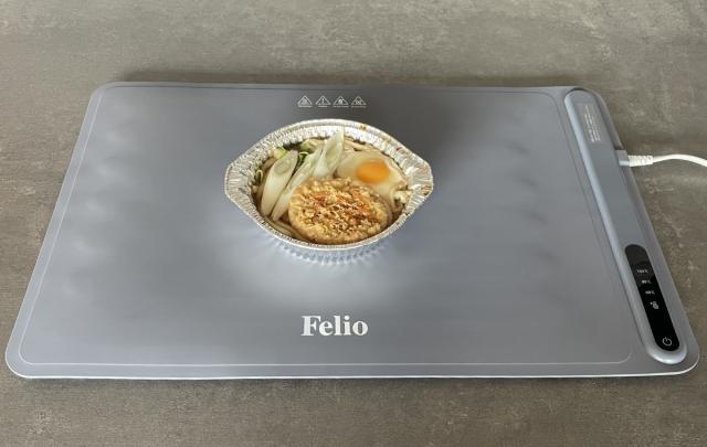 食卓用フードウォーマー 大判タイプ Felio （ フェリオ 保温プレート 料理 保温 シート 卓上 マット ランチョンマット 1面 電気 冷めない 温度調節 温度設定 シリコン タイマー 食卓 テーブル お皿 鍋 ）_8