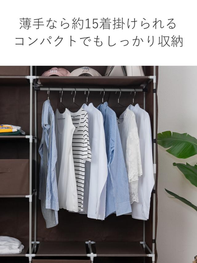 ハンガーラック カバー付 幅110cm 引出し3杯 棚有り 工具不要 軽量 （ ワードロープ クローゼット ほこり除け 壁面収納 フルカバー 不織布 収納 収納ラック 衣類収納 コートハンガー 洋服掛け ハンガー パイプハンガー カバー 軽い ）_10