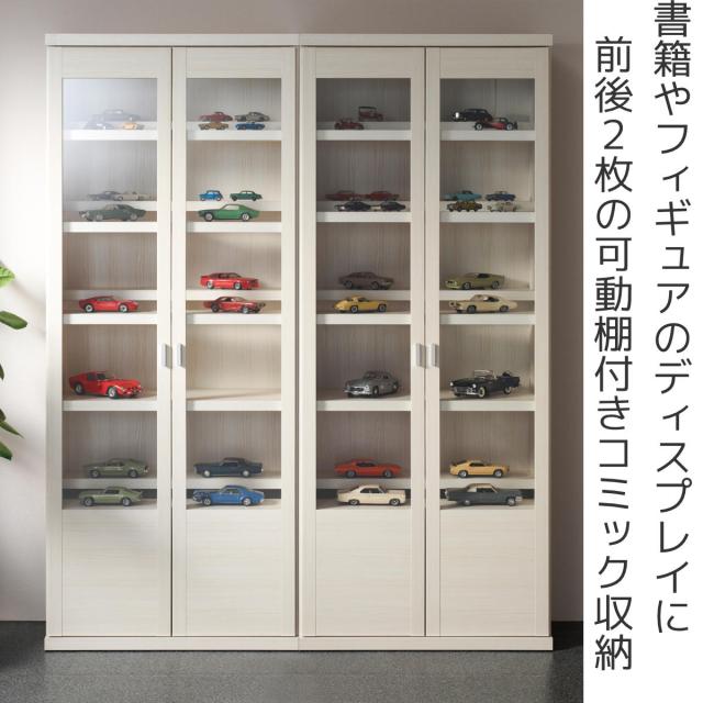 本棚 幅74.3cm 日本製 ガラス扉 前後2枚棚 A4対応 コミック収納 （ ラック 棚 シェルフ 収納 完成品 ディスプレイラック 飾り棚 家具 壁面収納 シンプル ）_1