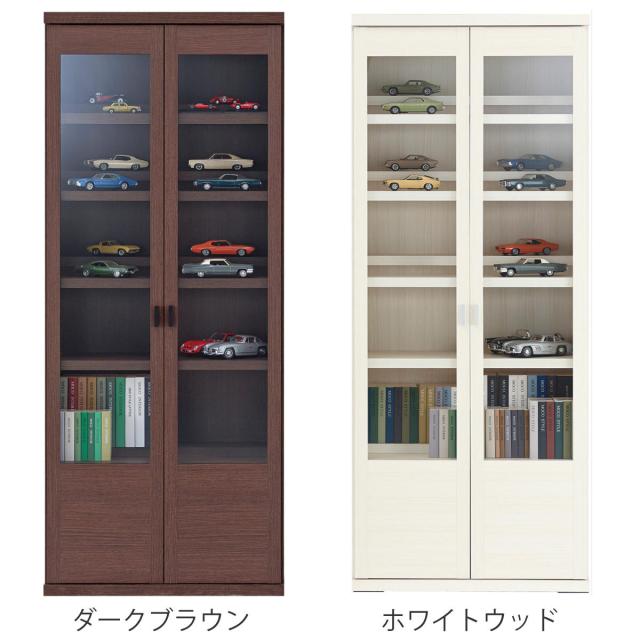 本棚 ガラス扉 前後2枚棚 A4 コミック収納 日本製 約幅75cm