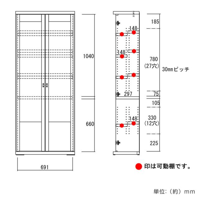 本棚 幅74.3cm 日本製 ガラス扉 前後2枚棚 A4対応 コミック収納 （ ラック 棚 シェルフ 収納 完成品 ディスプレイラック 飾り棚 家具 壁面収納 シンプル ）_5
