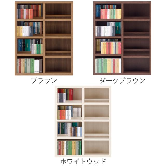 本棚 幅89.9cm 日本製 コミックシェルフ 4段 前後2列棚 （ ラック 棚 シェルフ 収納 本棚 完成品 ディスプレイラック 飾り棚 家具 A4 壁面収納 大容量 シンプル ）_1