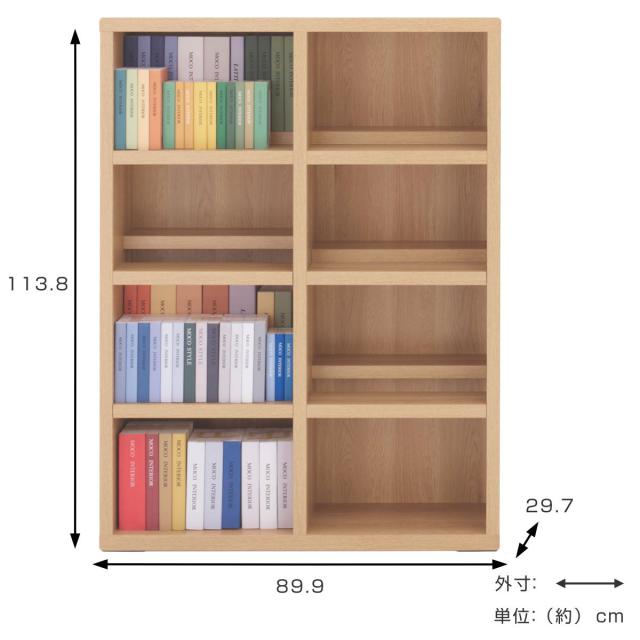 本棚 幅89.9cm 日本製 コミックシェルフ 4段 前後2列棚 （ ラック 棚 シェルフ 収納 本棚 完成品 ディスプレイラック 飾り棚 家具 A4 壁面収納 大容量 シンプル ）_3