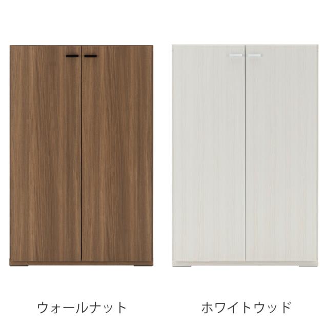 キャビネット 収納棚 幅59cm カラフル 引き出し4杯 P10倍！8/18いちば