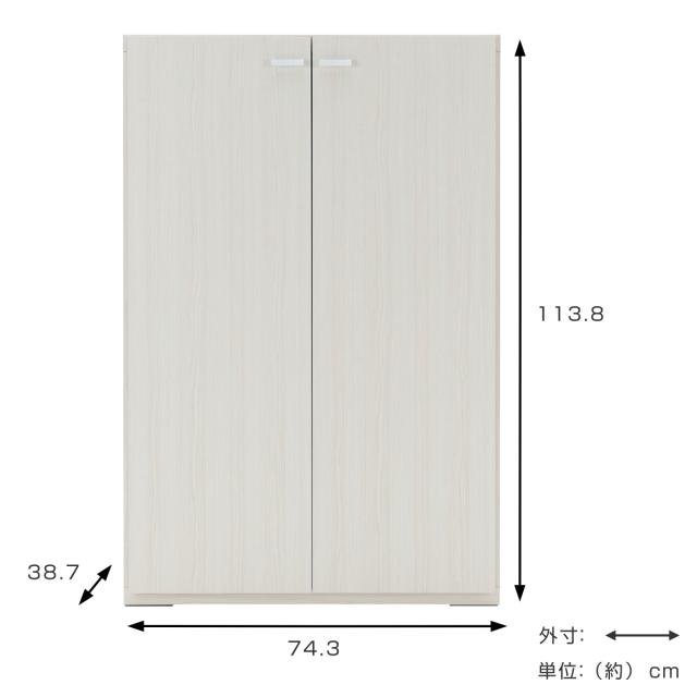 木製ラック 板戸 組合せ家具 リビングシェルフ 日本製 約幅74cm （ ラック 棚 シェルフ 本棚 収納 扉 完成品 ディスプレイラック 飾り棚 家具 壁面収納 可動棚 組み合わせ シンプル ）_2