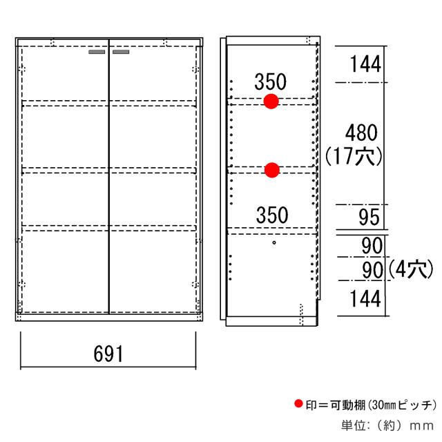 木製ラック 板戸 組合せ家具 リビングシェルフ 日本製 約幅74cm （ ラック 棚 シェルフ 本棚 収納 扉 完成品 ディスプレイラック 飾り棚 家具 壁面収納 可動棚 組み合わせ シンプル ）_3
