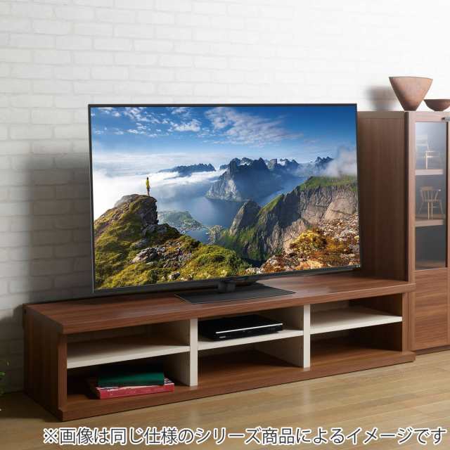 テレビ台 ローボード 木目調 オープンタイプ LV 幅145cm （ テレビボード TV台 TVボード テレビラック 日本製 完成品 収納 リビング  棚 T