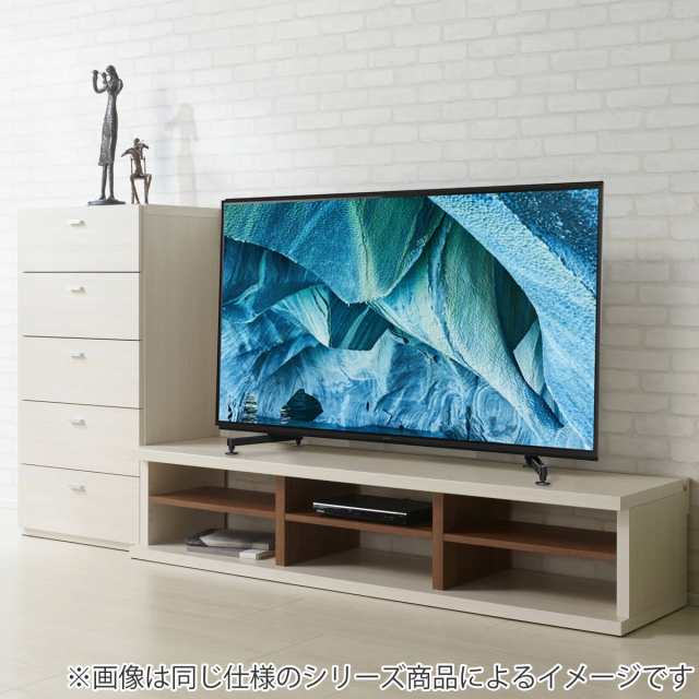 テレビ台 ローボード 木目調 オープンタイプ LV 幅145cm （ テレビボード TV台 TVボード テレビラック 日本製 完成品 収納 リビング  棚 T