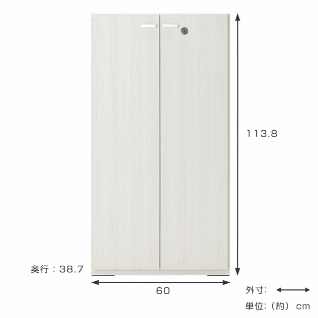 木製ラック 鍵付扉 組合せ家具 リビングシェルフ 日本製 幅60cm （ ラック 棚 シェルフ 本棚 収納 扉 鍵 完成品 ディスプレイラック 飾り棚 家具 壁面収納 可動棚 組み合わせ シンプル ）の通販は