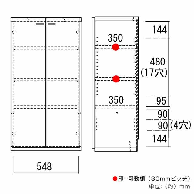 木製ラック 鍵付扉 組合せ家具 リビングシェルフ 日本製 幅60cm （ ラック 棚 シェルフ 本棚 収納 扉 鍵 完成品 ディスプレイラック 飾り棚 家具 壁面収納 可動棚 組み合わせ シンプル ）の通販は