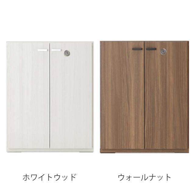 壁面収納 高さオーダー リビングシェルフ 鍵付扉 日本製 幅90cm 高さ76-96cm （ オーダー ラック サイズオーダー 棚 シェルフ 収納 完成品 オーダー家具 国内生産 リビング オープンラック 家具 可動棚 鍵付 ）_1